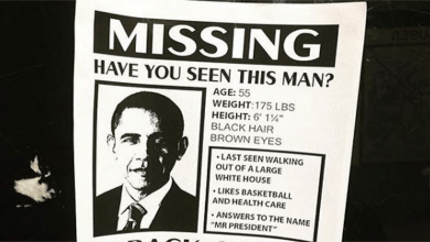 Photo of Obama, the "creeper" President goes missing!