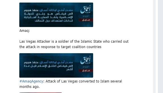 isis-screenshot