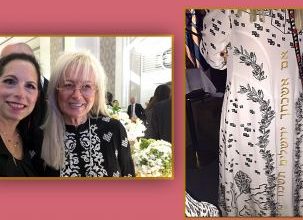 Photo of Cindy's Fashion Archive International