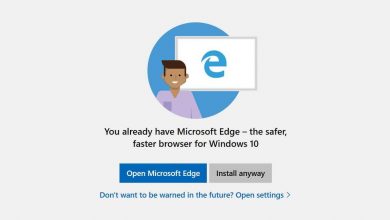 Photo of Microsoft Adds Another Step to Goad Users to Stay With its Edge Browser