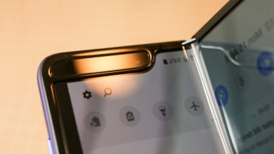 Photo of Samsung Foldable Phone Flop: Multiple Cases of Broken Screens