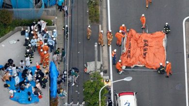 Photo of Mass Stabbing Attack in Japan Leaves 15 schoolchildren Injured, 2 Dead