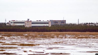 Photo of Russian Nuclear Missile Explosion: What Happened at Nyonoksa?