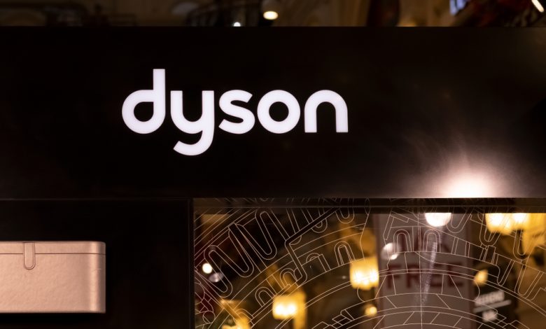 Photo of a Dyson Showroom.