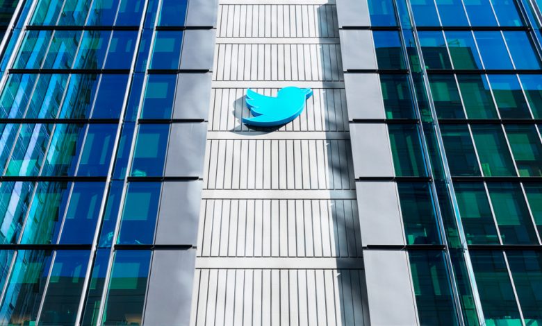 Twitter San Francisco HQ