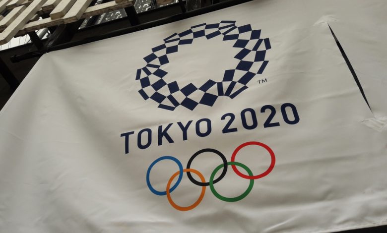 Image of Tokyo 2020 Olympics banner