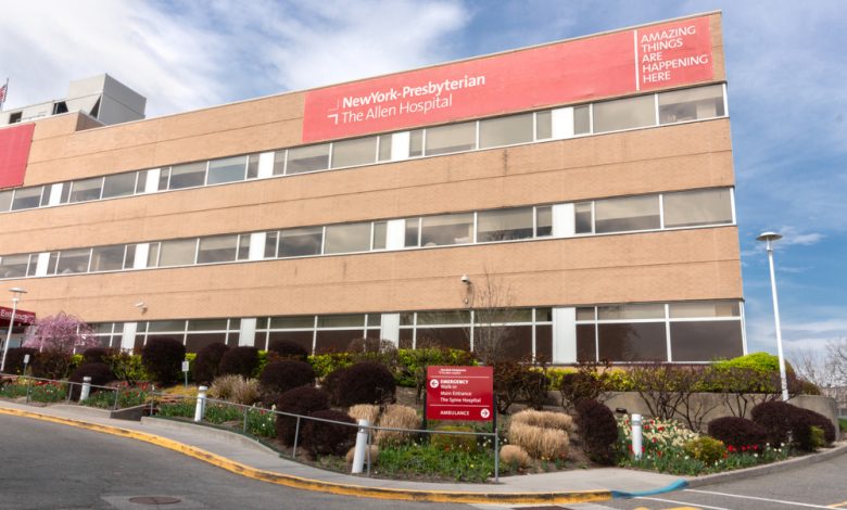 Image of New York's Presbyterian hospital