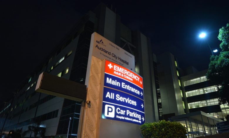 Auckland City Hospital at night, New Zealand.