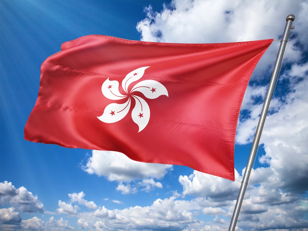 hong kong anthem bill