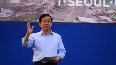 Photo of South Korea in Shock After Seoul Mayor Commits Suicide