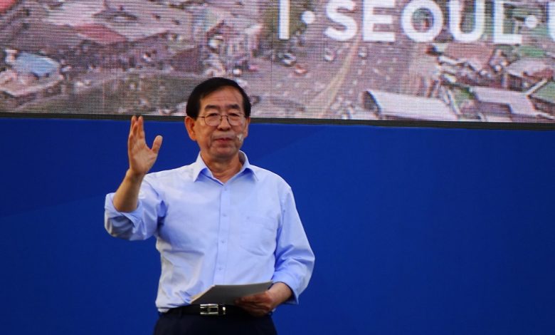 Image of Park Won-soon, Mayor of S