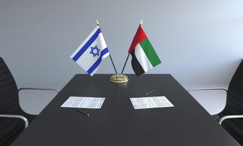 Israel and UAE reach agreement