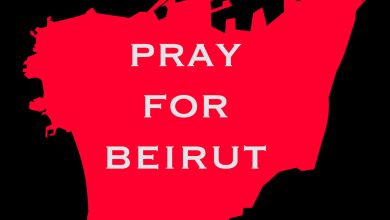 Photo of Possible Negligence Being Investigated in Devastating Beirut Explosion