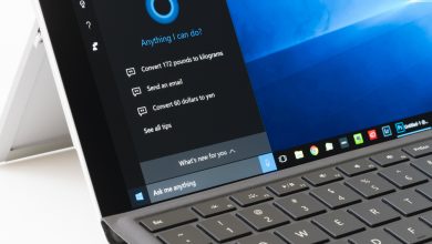 Photo of Windows 10: What to Do if the Taskbar Disappears From Your Desktop