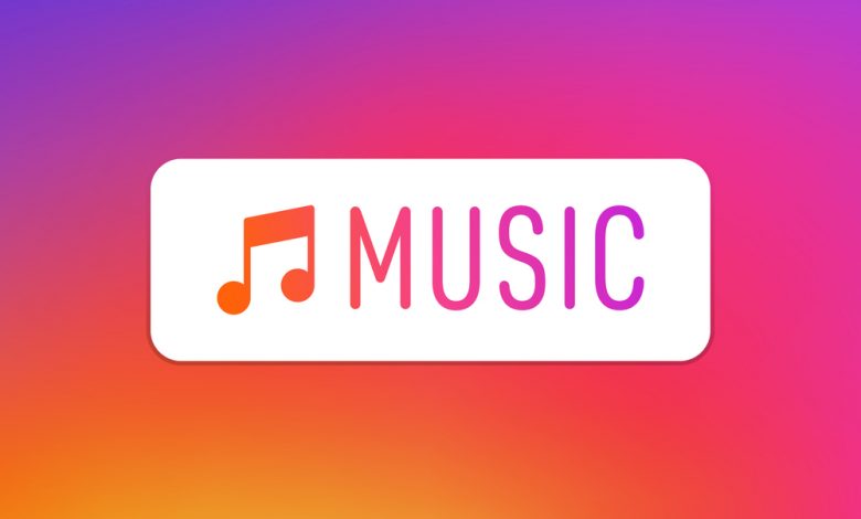 Instagram music media sticker.