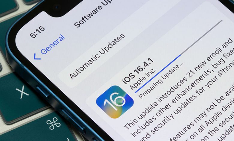 ios security