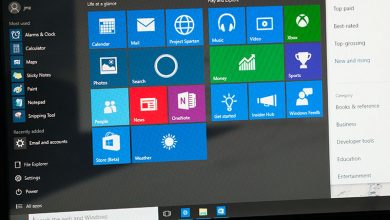 Photo of Using Event Viewer to Identify and Troubleshoot Issues
