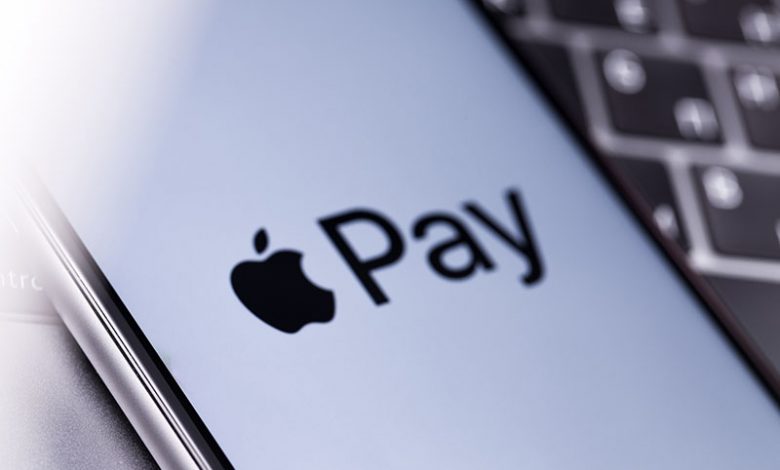 apple pay