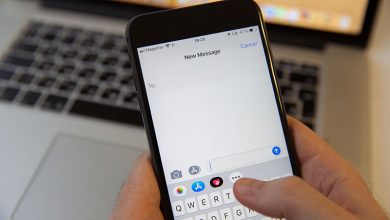 Photo of Troubleshooting OTP AutoFill Issues on iPhone