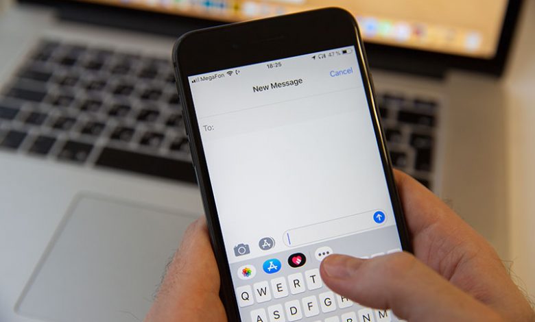 iphone autofill text