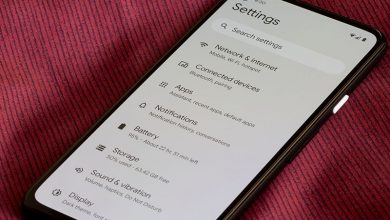 Photo of How to Optimize Your Phone's Brightness Settings
