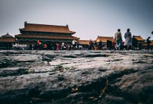 Photo of Unmasking the Spamouflage: Uncovering China’s Disinformation Campaign Targeting Canadian Lawmakers