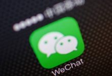 Photo of Tencent Integrates WeChat with OpenClaw AI Framework Amid 2026 Tech Race