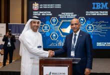Photo of UAE and IBM Partner to Launch Abu Dhabi Hub for AI and Cyber Resilience