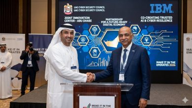 Photo of UAE and IBM Partner to Launch Abu Dhabi Hub for AI and Cyber Resilience